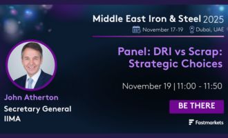 2025 Middle East Iron and Steel Conference